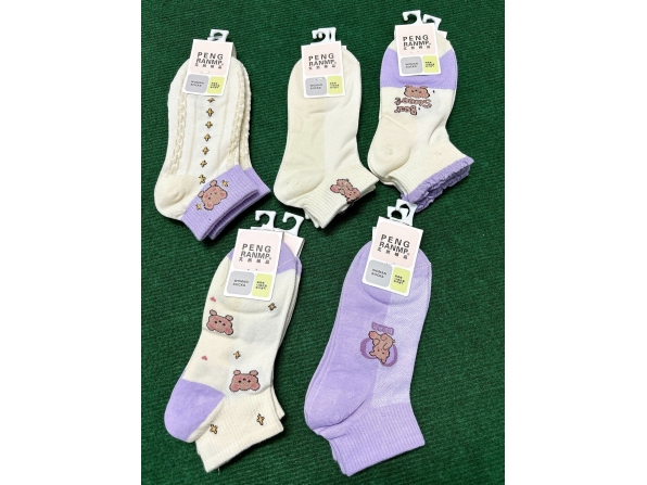 VỚ PR MÀU TÍM  013 - LỐC 10 ĐÔI